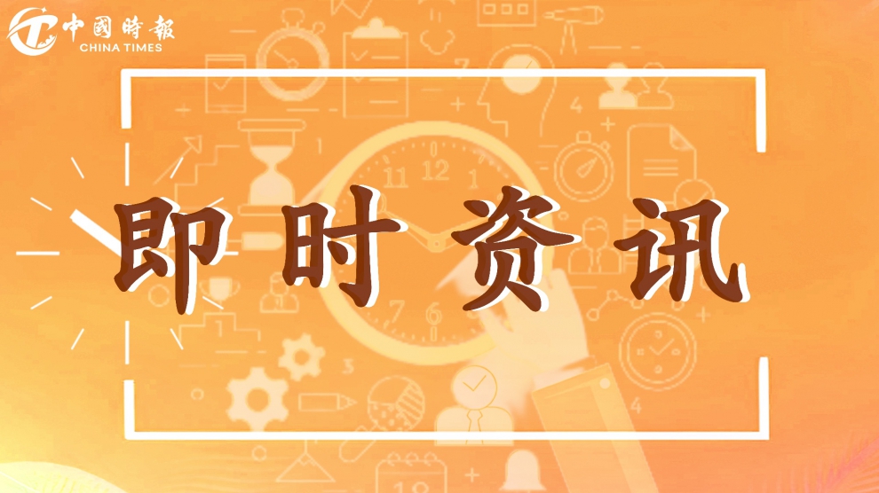 王忠林当选湖北省人大常委会主任 李殿勋当选湖北省省长